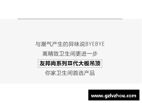 EVO视讯还在为拖延症烦恼？4个方法帮你轻松战胜拖延，最快的只需5分钟